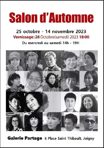 VERNISSAGE LE 28 OCTOBRE À 18H A JOIGNY