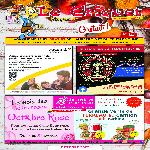 Le Criquet de L'Auxerrois et du centre Yonne : octobre 2025